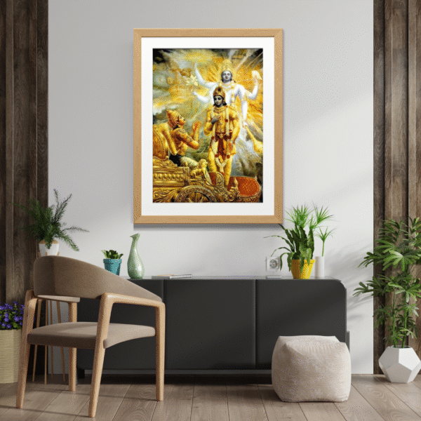 Vishwaroop Darshan - Krishna's Universal Form by Artohub - Image 2