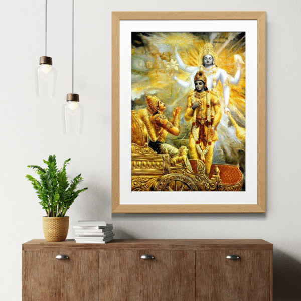 Vishwaroop Darshan - Krishna's Universal Form by Artohub - Image 4