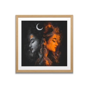 shiv