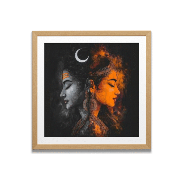 shiv